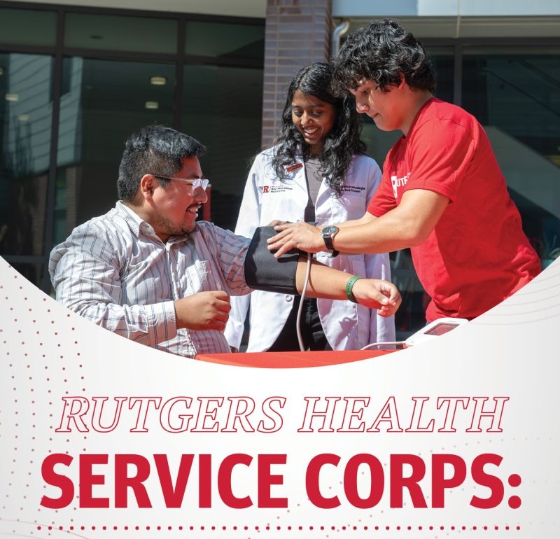 Rutgers PHOENIX Program 2026 : Applications Open for Rising Sophomores ...